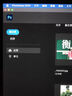 Adobe Creative Cloud正版訂閱激活adobe全家桶2025AI智能填充 半年獨(dú)享賬戶 曬單實(shí)拍圖