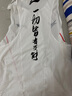 李寧小龍雀競速比賽跑步背心男子25新款透氣速干修身時尚舒適運(yùn)動上衣 標(biāo)準(zhǔn)白-2 2XL 曬單實(shí)拍圖