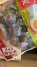 無窮 鹽焗雞蛋 廣東特產即食鹵蛋獨立包裝 營養(yǎng)早餐零食辦公室小吃 鹽焗雞蛋600g（量販裝20只） 曬單實拍圖