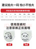 雀氏【弱酸親膚】早安寶貝拉拉褲干爽瞬吸XL56片嬰兒尿褲尿不濕 曬單實拍圖
