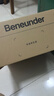 蕉下（beneunder）遮陽(yáng)帽女防曬帽25新品可拆卸發(fā)護(hù)假發(fā)帽長(zhǎng)直發(fā)鴨舌帽太陽(yáng)帽時(shí)尚 曬單實(shí)拍圖