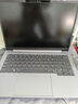 ThinkPad聯(lián)想ThinkBook 14+ 2025酷睿版可選V14補(bǔ)貼20%高性能輕薄設(shè)計(jì)女生商務(wù)辦公學(xué)生游戲手提筆記本電腦 熱銷 i5-13420H 32G 1TB丨TB14 獨(dú)顯級(jí)顯卡 全高 曬單實(shí)拍圖