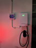 Wattsaving能效電氣天書(shū)7kw九孔直流充電樁新能源汽車(chē)家用快充適配于別克微藍蔚來(lái)紅旗EMQ5靜音充電樁低壓版 曬單實(shí)拍圖
