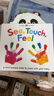 現(xiàn)貨 See, Touch, Feel 紙板書 觸摸書 英文原版繪本 幼兒英語(yǔ)啟蒙圖畫書 Roger Priddy 觸覺(jué) 視覺(jué)  顏色 字母學(xué)習(xí) 數(shù)字學(xué)習(xí) 培養(yǎng)創(chuàng)造力 See, Touch, Feel 曬單實(shí)拍圖