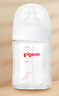貝親（Pigeon）新生兒玻璃奶瓶套裝(160mlS號(hào)奶嘴+240mlM號(hào)奶嘴) 1-3個(gè)月 曬單實(shí)拍圖