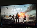 AOC 23.8英寸 2K FastIPS 180Hz 1ms HDR 10Bit 出廠校色 游戲電競電腦顯示器 宙斯盾Q24G4E 國家補(bǔ)貼 曬單實(shí)拍圖