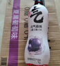 元?dú)馍帧拘?zhàn)同款】 0糖0脂0卡 氣泡水夏黑葡萄味480mL*15瓶 曬單實拍圖