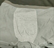 棉十三男士內(nèi)褲平角褲【純棉抑菌襠】寬松透氣中腰青少年大碼四角短褲頭 曬單實拍圖