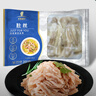 天萊香牛 原切牛肚絲2斤 白毛肚百葉 涮火鍋食材半成品國產(chǎn)牛肉 曬單實(shí)拍圖
