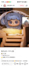 KKV正品JOTOYS奇偶潮樂Q寶動(dòng)物幼稚園系列盲盒手辦玩具擺件生日禮物 隨機(jī)發(fā)1個(gè)（如需端盒數(shù)量拍6個(gè)） 拆封后不支持無理由退貨退款 曬單實(shí)拍圖