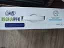 QQ星伊利迪士尼聯(lián)名兒童牛奶原生DHA純牛奶195ml*12盒/箱 禮盒裝 曬單實拍圖