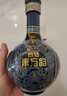 四特酒 東方韻 雅韻 特香型 52度 558ml 單瓶裝 曬單實(shí)拍圖