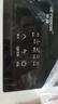 半球Peskoe半球新款3500W家用5000瓦商業(yè)用猛火大功率電磁爐電陶爐單頭電灶臺(tái)式鑲嵌入式大火力電池爐 300X390電磁爐 3500W 曬單實(shí)拍圖
