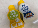 聚美廚韓式蜂蜜芥末醬 調味品 家用壽司炸雞漢堡熱狗沙拉披薩220g*2瓶 曬單實拍圖
