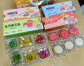 思香逢河南特產(chǎn)(4件9款)洛陽(yáng)鄭州牡丹餅糕點(diǎn)零食小吃送人中秋伴手禮盒 河南味道(4件9款1238克) 曬單實(shí)拍圖