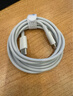 尊匠【自營正品】蘋果16/15充電器頭45W適配原裝快充套裝充電線氮化鎵iphone16promax/plus手機數(shù)據(jù)線 45W快充頭+1米編織快充線 曬單實拍圖