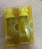 RECIPE玥之秘水晶防曬噴霧88ml 可上飛機戶外防水防汗持久紫外線SPF50+ 曬單實拍圖