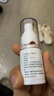 DR.SCT日本腳氣噴霧劑腳氣的藥止癢脫皮爛腳丫真菌感染狼毒根治腳臭克星 曬單實(shí)拍圖
