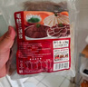 和蓉匯火鍋四寶凈重2斤 固形物70% 冷藏火鍋食材毛肚千層黃喉生鮮套餐 曬單實拍圖