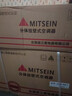 【家電補貼25%】新一級能效 大1.5匹省電變頻冷暖空調(diào)臥室出租屋 大1匹 一級能效 冷暖 【上門安裝】 曬單實拍圖