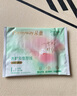 朵薇【現(xiàn)貨】黃子韜衛(wèi)生巾醫(yī)護級奢護多維舒緩蠶絲衛(wèi)生巾日夜10包+2片 日夜組10包+2片(經期褲M-L) 曬單實拍圖