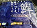 羋羊羊?qū)幭臑┭蛉鉄o脊羊排6斤羊腿手抓羊肉羊小腿 肚包肉 火鍋食材清真 寧夏灘羊羊排凈重2斤（偏肥） 曬單實(shí)拍圖