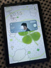 HUWEIAI平板電腦2025新款全網(wǎng)通5GWiFi二合一4K高清全面屏十核120hz高刷游戲娛樂辦公學(xué)習(xí)上網(wǎng)課ipad 星海藍 旗艦版padPro16G+256GB+豪華禮包 官方標配+天璣9400 曬單實拍圖
