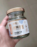 滋記鮮燉花膠 即食牛奶味花膠魚膠營(yíng)養(yǎng)代餐早餐孕婦女性補(bǔ)品送禮 新品熱銷10瓶*75g+精美禮袋 曬單實(shí)拍圖