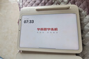 學(xué)而思學(xué)練機學(xué)習機三合一學(xué)習平板小學(xué)到高中課程同步全科全年齡段AI電腦初中學(xué)前兒童專用一體護眼BJ70 學(xué)練機【送計時器+筆尖套裝+權(quán)益卡】 學(xué)練機學(xué)習機閱讀機三合一同步練分級練精準學(xué)Pro 曬單實拍圖
