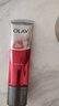 玉蘭油（OLAY）大紅瓶潔面乳125g保濕深層清潔控油平衡洗面奶生日禮物送女友 曬單實拍圖