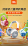 JBL JR470NC 頭戴式兒童耳機主動降噪真無線沉浸式學(xué)習(xí)網(wǎng)課益智玩具音樂英語網(wǎng)課背書APP控制 藍(lán)色 曬單實拍圖