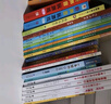 拼音書(shū)自己讀：助力閱讀很簡(jiǎn)單（精選22冊中外作家作品）一年級大個(gè)子二年級小個(gè)子等  曬單實(shí)拍圖
