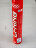 李寧（LI-NING）耐打羽毛球專(zhuān)業(yè)比賽用球飛行防風(fēng)室內外練習 12只裝訓練鵝/鴨毛球 【俱樂(lè )部推薦】G200鵝毛-77速 1筒 曬單實(shí)拍圖
