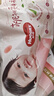 好奇（Huggies） 【次日達(dá)】鉑金裝紙尿褲小桃褲 嬰兒尿不濕寶寶幼兒干爽超薄透氣 M92片 紙尿褲 【6-11kg】 曬單實(shí)拍圖