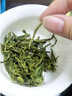 瀟湘（XIAOXIANG TEA） 瀟湘牌沅陵碣灘綠茶2025年新茶綠茶特級(jí)茶葉濃香型云霧明前茶 曬單實(shí)拍圖