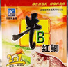 西部風(fēng)西部風(fēng)牛B鯽魚味精紅黃鯽粉泡米曲酒泡窩料誘食劑VB魚味精添加劑 牛B紅鯽18g*5袋 曬單實(shí)拍圖