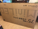 小米電視S Pro Mini LED 75英寸 2025款 3200nits  2304分區(qū) 288Hz 以舊換新 家電國(guó)家補(bǔ)貼 L75MB-SP 曬單實(shí)拍圖