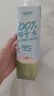 百多利100%椰子水 泰國進口椰青 純椰汁NFC椰子水飲料 100%NFC椰子水 1L*4瓶 曬單實拍圖