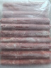 鮮京采 國產(chǎn)原切牛肉卷400g*3 生鮮牛肉 火鍋食材 牛肉片 京東自有品牌 曬單實(shí)拍圖