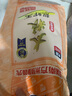 太糧 靚蝦王香軟米10斤 油粘米秈米 大米5kg 南方長粒貓牙米 當(dāng)季新米 曬單實拍圖