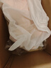 謎姬飛機杯男用陰臀倒模情趣自衛(wèi)慰器飛機玩具成人性用品名器倒膜臀部全實體免充氣半身娃娃仿硅膠男性炮架可插入男人發(fā)泄專用抽插解壓男性自用安慰器仿真人1:1 曬單實拍圖