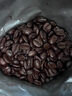星巴克（Starbucks）精品烘焙咖啡豆多口味混合4袋共870g 阿拉比卡豆 美式黑咖啡 囤貨 曬單實(shí)拍圖