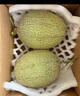京鮮生 新疆哈密瓜/西州蜜 2粒裝 凈重5-7斤 單果2.5斤起 生鮮水果禮盒 曬單實拍圖