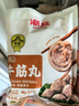 潮庭潮汕手打牛肉丸250g牛筋丸250g 肉含量90% 汕頭生產(chǎn)火鍋食材夜宵 曬單實拍圖
