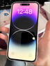 蘋果 iPhone 14 Pro Max 二手手機5G 二手蘋果手機 暗紫色 256G 曬單實拍圖