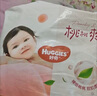 好奇（Huggies）鉑金裝紙尿褲M144片(6-11kg)中號嬰兒尿不濕小桃褲裸感超薄透氣 曬單實(shí)拍圖