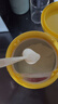 美贊臣學(xué)優(yōu)力 卓高 3歲+兒童成長奶粉700g【CBP 助力猛猛長】 曬單實拍圖