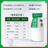 新希望每日配送24小時(shí)系列鮮牛奶低溫奶巴氏殺菌乳華西鮮奶 川渝區(qū)域 24小時(shí)190ml 90瓶【送3瓶共93瓶】 曬單實(shí)拍圖