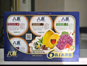 八喜冰淇淋 小杯六合一 混合口味60g*6杯 家庭裝 杯裝組合 冰淇淋 曬單實(shí)拍圖