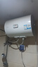 海爾智家出品Leader40升電熱水器儲(chǔ)水式2200W速熱保溫家用大水量國家補(bǔ)貼15%專利防電墻租房優(yōu)選LC2 曬單實(shí)拍圖